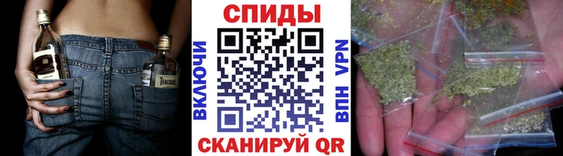 Бутират вода  наркошоп  Сельцо 