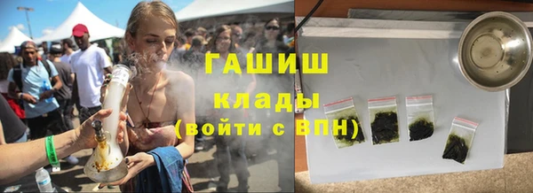ALPHA PVP Алзамай