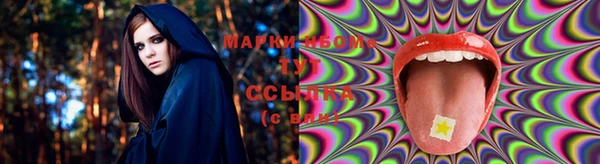бутик Алексин