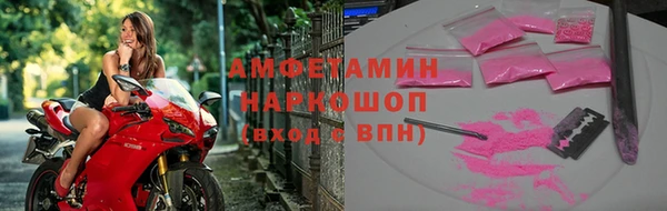 скорость Алексеевка
