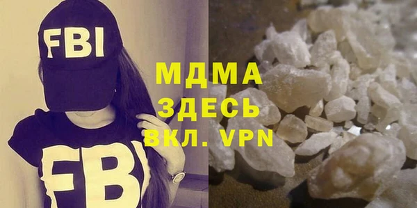 бутик Алексин