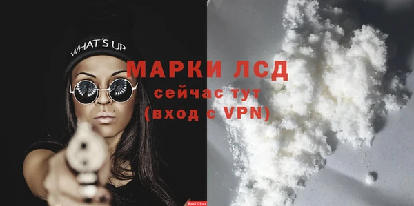 скорость Алексеевка