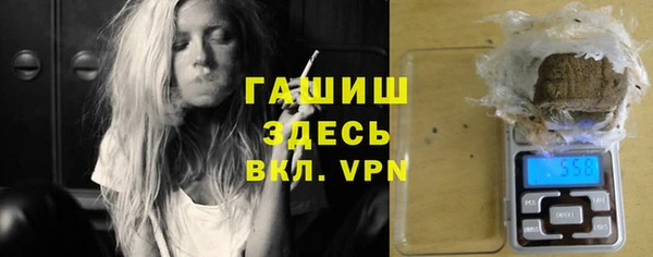 скорость Алексеевка