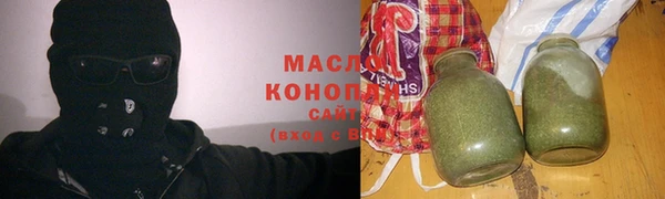 скорость Алексеевка