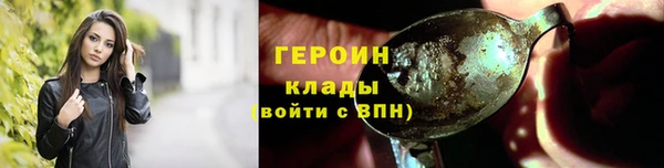 ALPHA PVP Алзамай