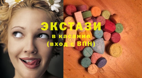 ALPHA PVP Алзамай