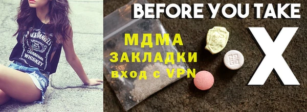 скорость Алексеевка