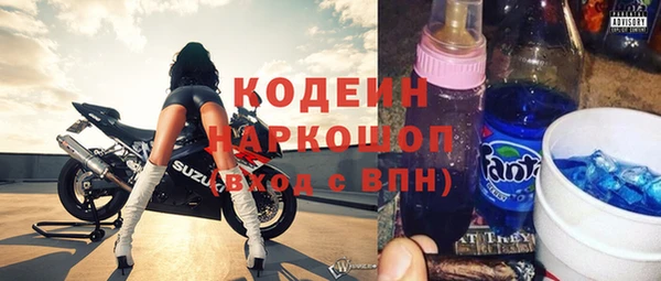 ALPHA PVP Алзамай
