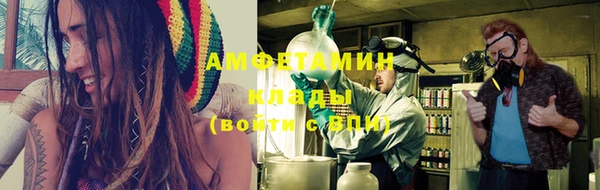 бутик Алексин